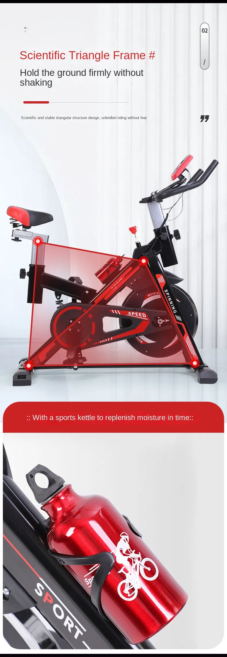 Exercise Bike Detail 3