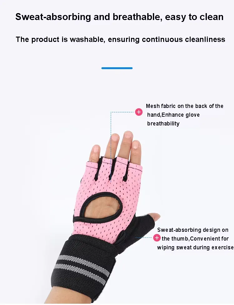 Breathable Mesh