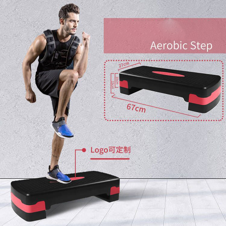 Home Gym Exercise Fitness Workout Adjustable High Step Aerobic Platform
