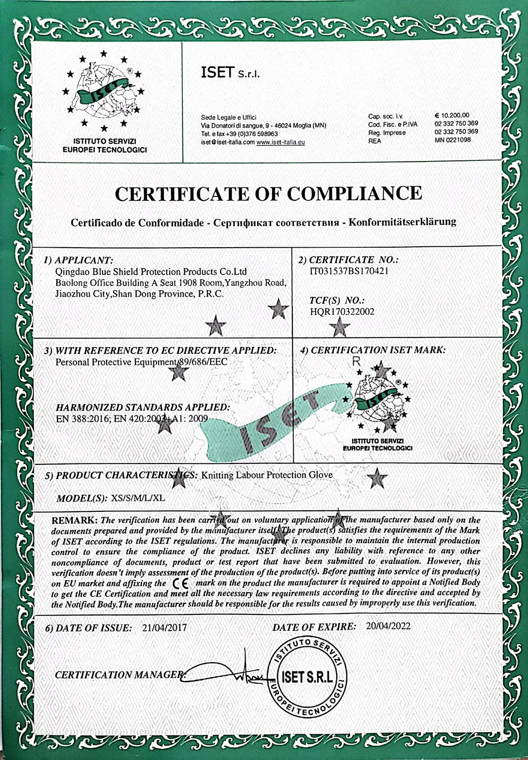 Certificate 1