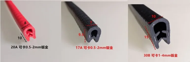 Automotive Sealing Strip 15