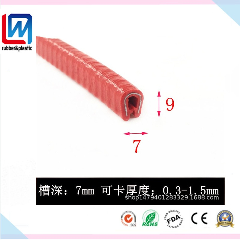 Flexible PVC Rubber Edge Trim Seal Rubber Weather Strip Seals for Automotive, Machinery