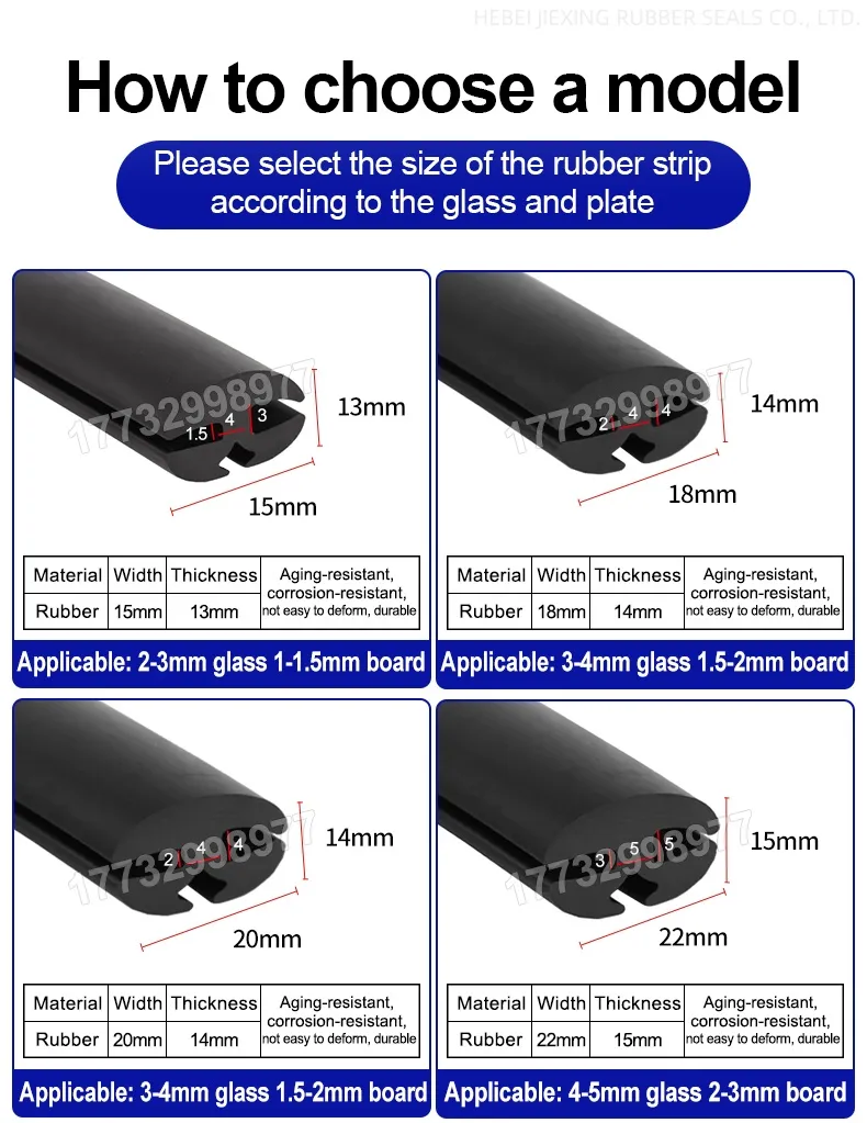 Automotive Glass Windshield Sealing Strip 9