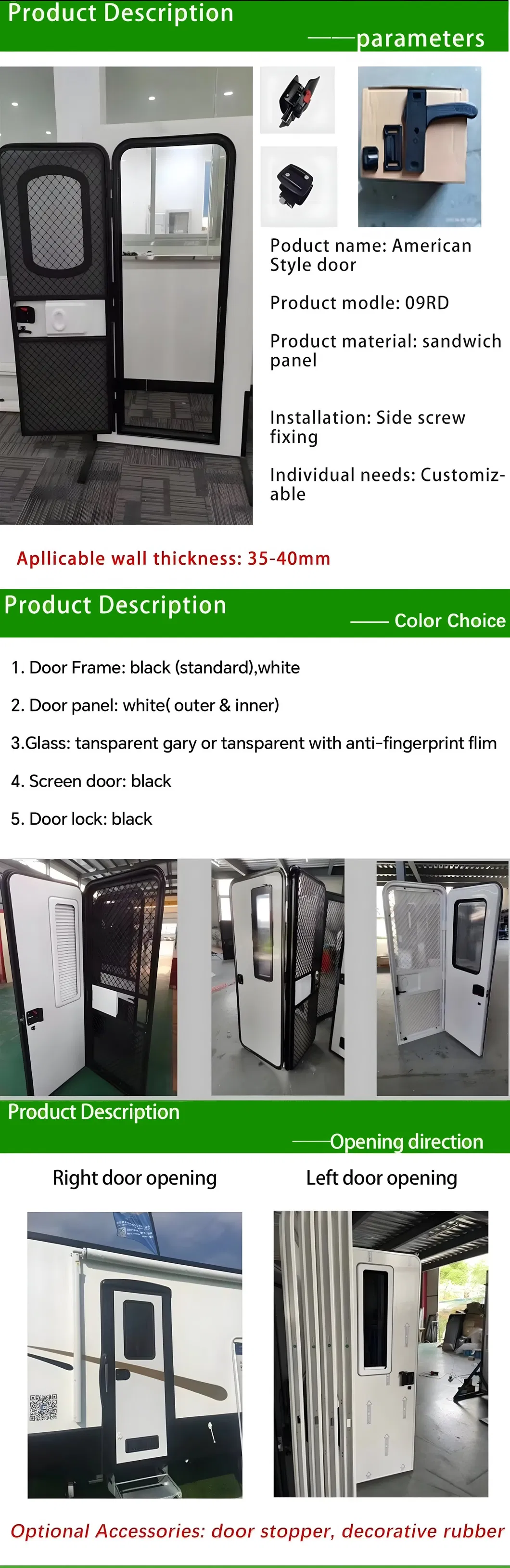 Installation Dimensions