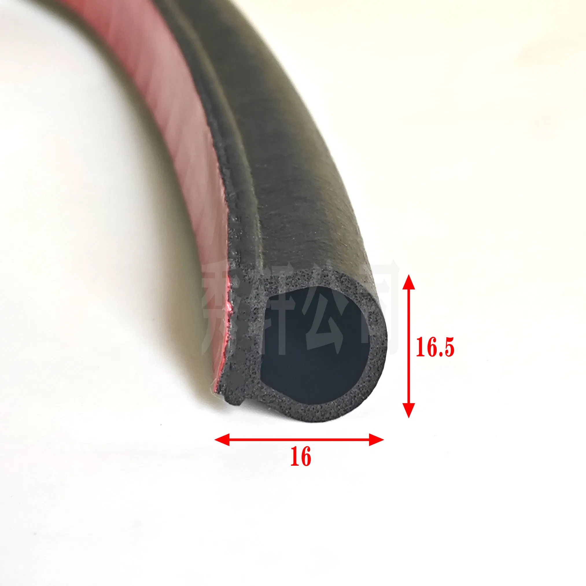 Automotive Trunk Sound - Insulation Strip Engine Cover Seal Strip