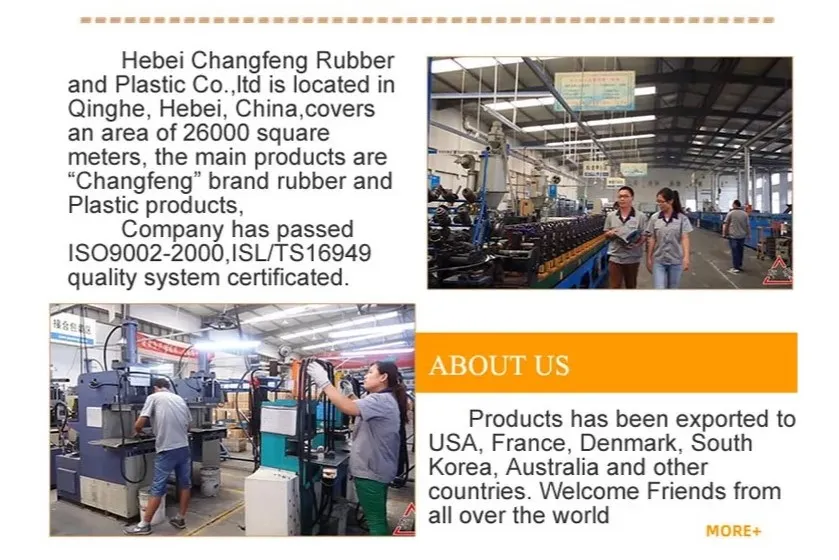 Production Facility 2