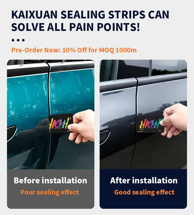 Automotive Sealing Strip 6