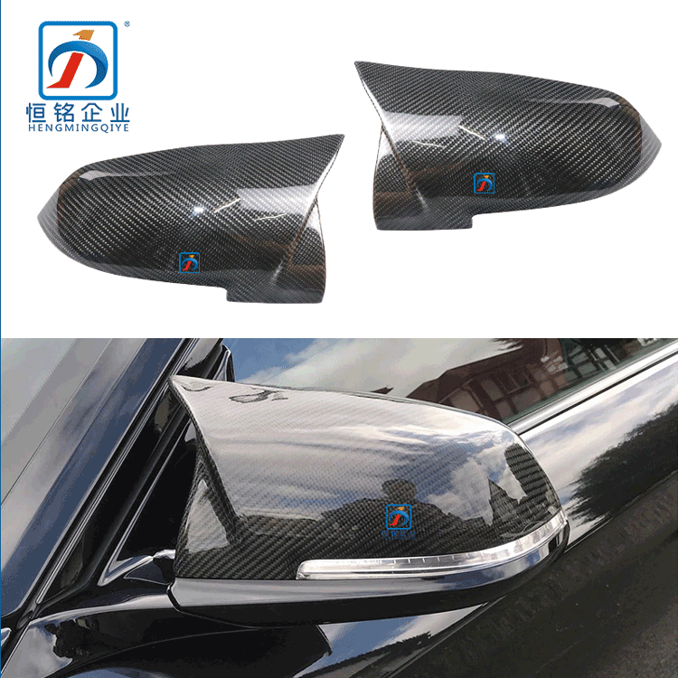 F20 carbon fiber mirror cover