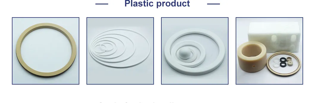 Plastic Product Catalog