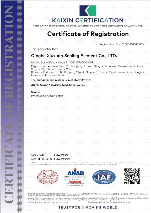 Factory Certificate 3
