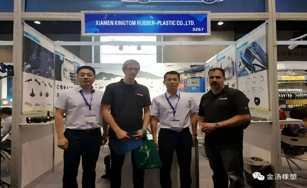 Production Facility 2