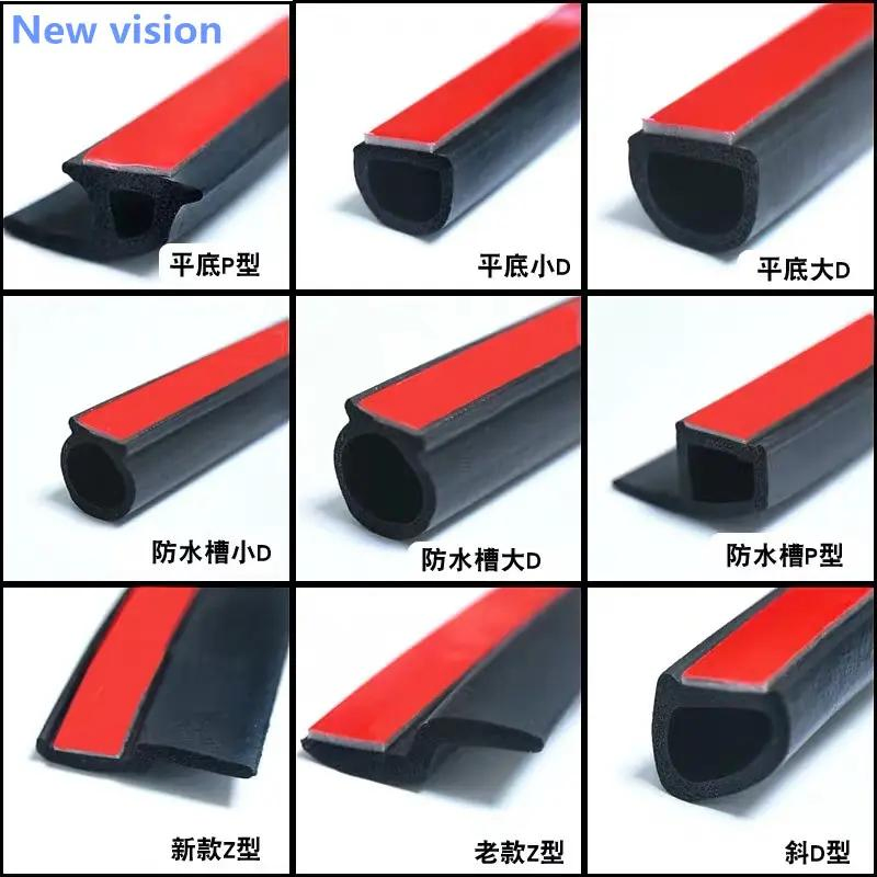 Auto Car Door Window EPDM Foam Tape Automotive Rubber Sealing Strip
