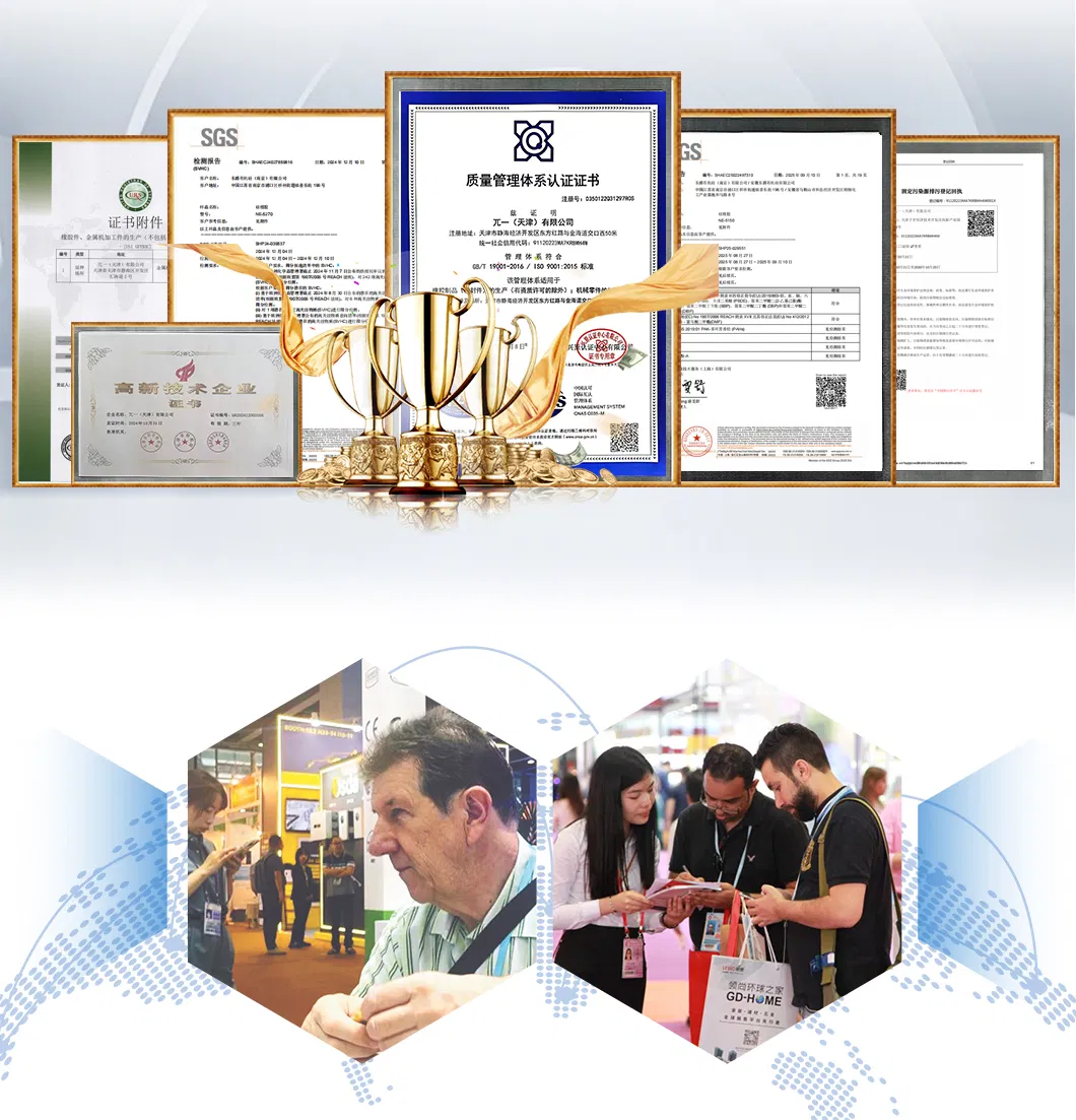 Exhibition and Certificates