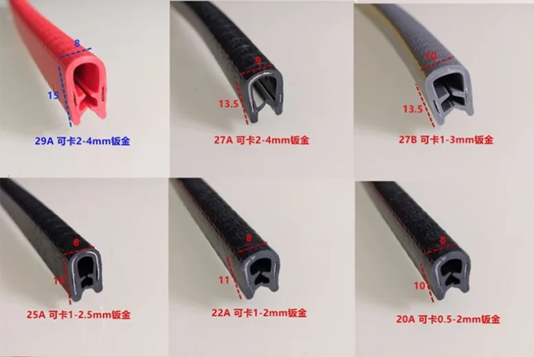 Automotive Sealing Strip 14