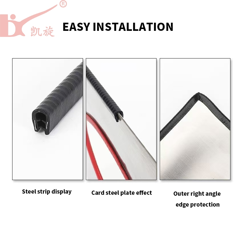 Custom Design Free Sample Heavy Duty Weatherproof Vehicle Door Edge PVC Seal Strip