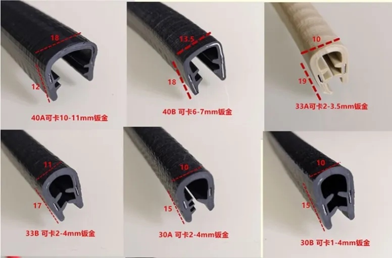 Automotive Sealing Strip 13