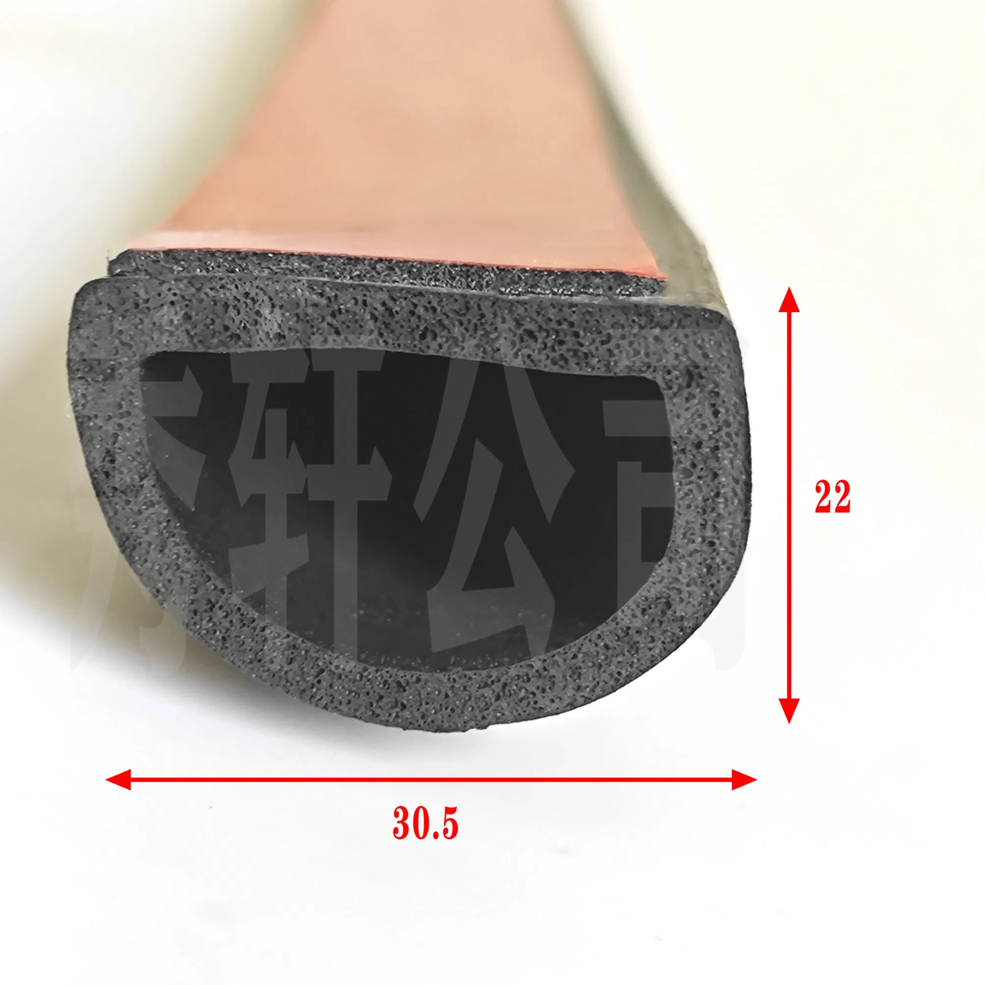 Automotive Trunk Sound - Insulation Strip Engine Cover Seal Strip