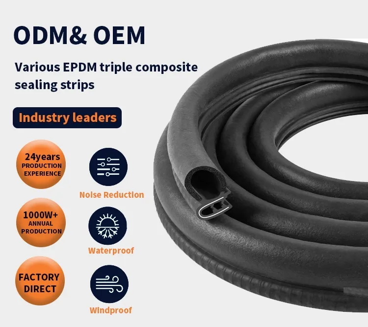 Automotive Sealing Strip 1
