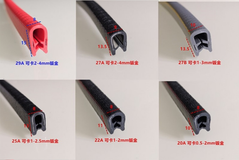 U Shape Anti-Collision Sound Insulation PVC Automotive Sealing Strip