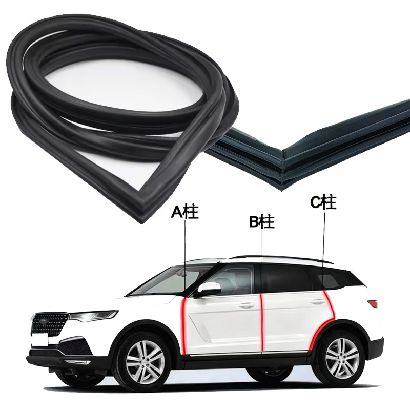 Perfect Fit for Automotive Manufacturers EPDM Material Custom Design Service Car Sealing Strip