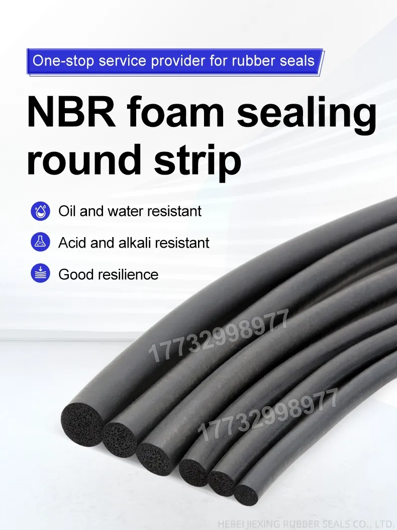 Nitrile Foam Sealing Strip 1
