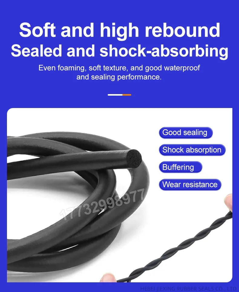 Nitrile Foam Sealing Strip 5