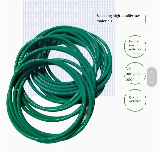 Application Detail 1