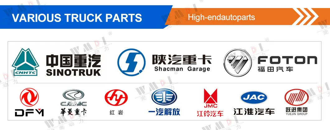 Chassis Spare Parts