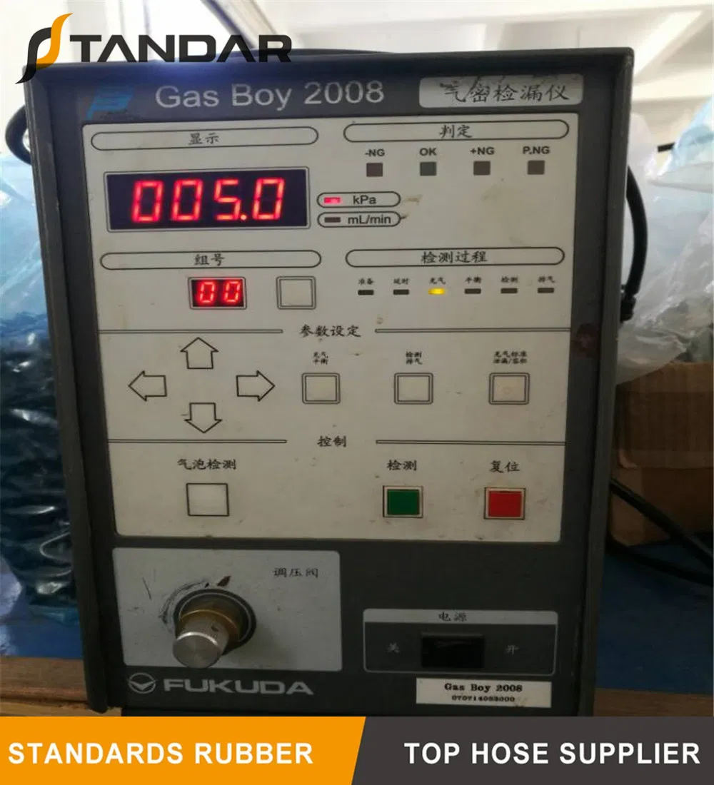 Nylon Fuel Line Assembly