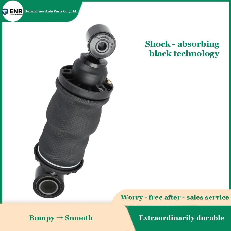 Premium Air Spring for Superior Cabin Suspension Performance