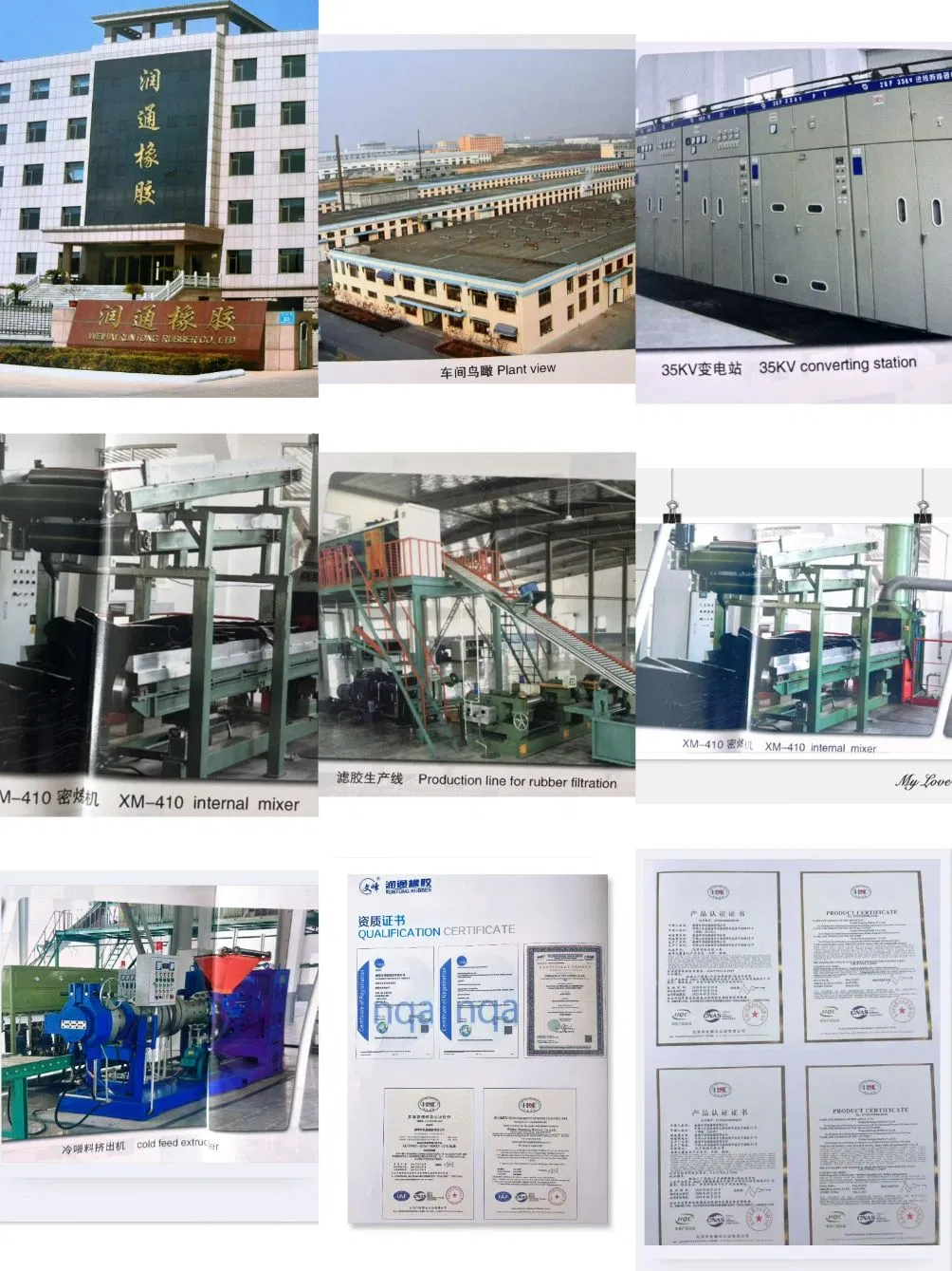 Air Suspension Components