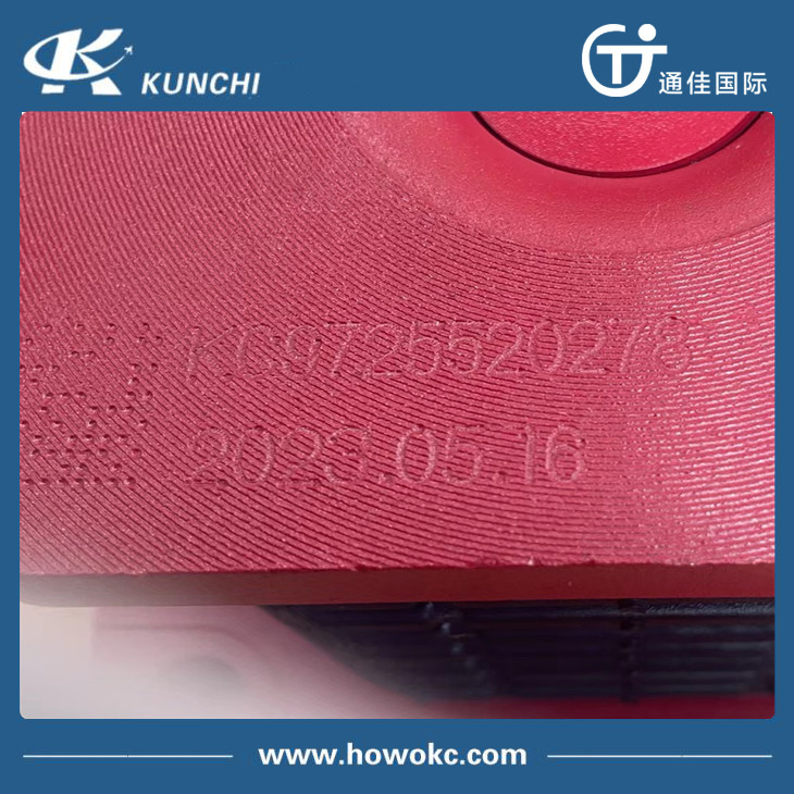 Sinotruk HOWO Rubber Support Bearing Az9725520278 Chassis Parts Rubber Bearer Rubber Seat