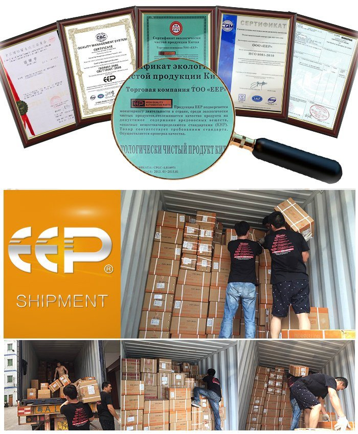 Rubber Transmission Mount for Nissan Teana Vq35 11220-9W20A