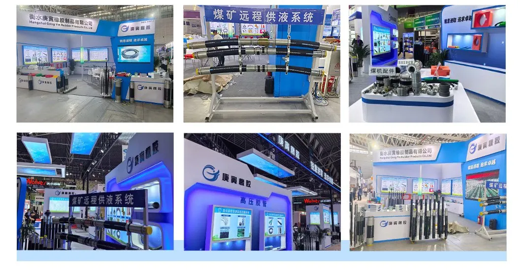 International Exhibition