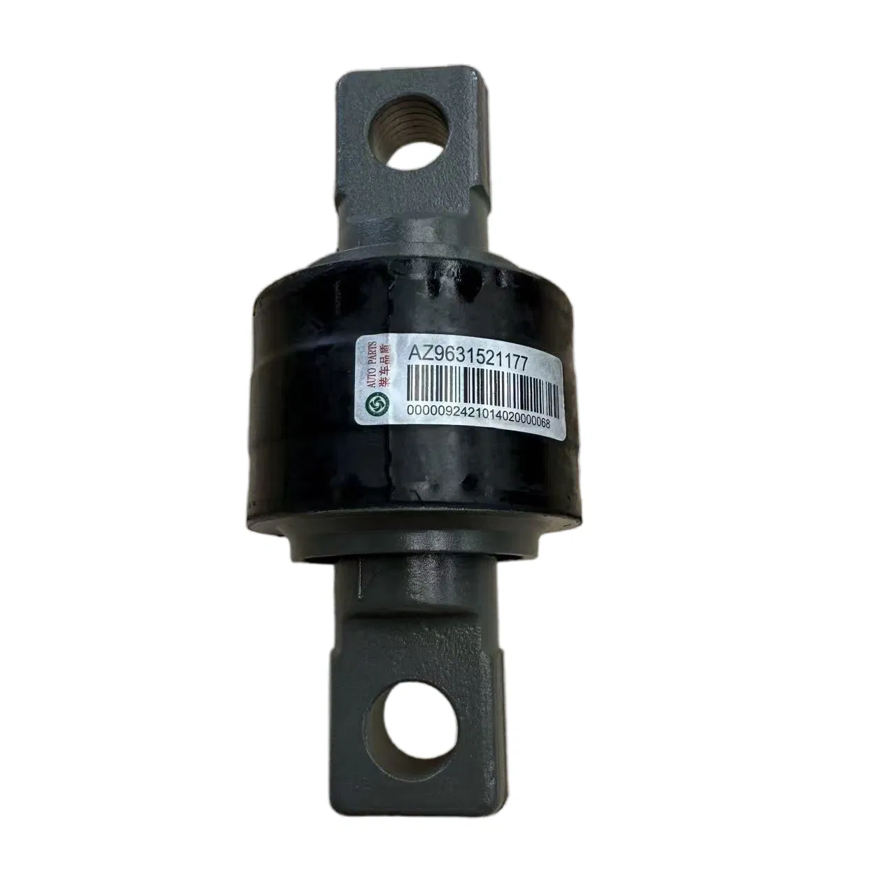 High Quality Chassis Part-Torque Rubber Core Az9631521177 for HOWO A7/T7 Hot Sale