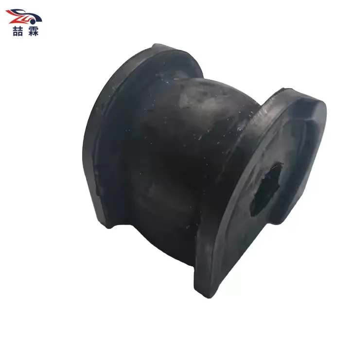 Stabilizer Bushing 51306-Swa 3