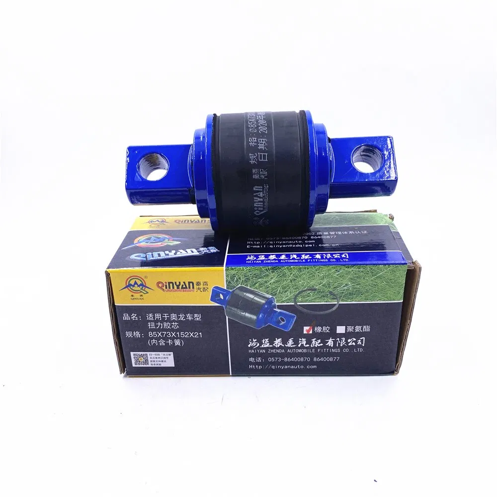 Custom Engine Rubber Anti-Vibration Metal Mountings Bushing High Performance Crown Brand Heavy Duty Truck Fitment Direct Fitment