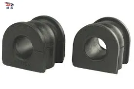 Stabilizer Bushing 51306-Swa 5