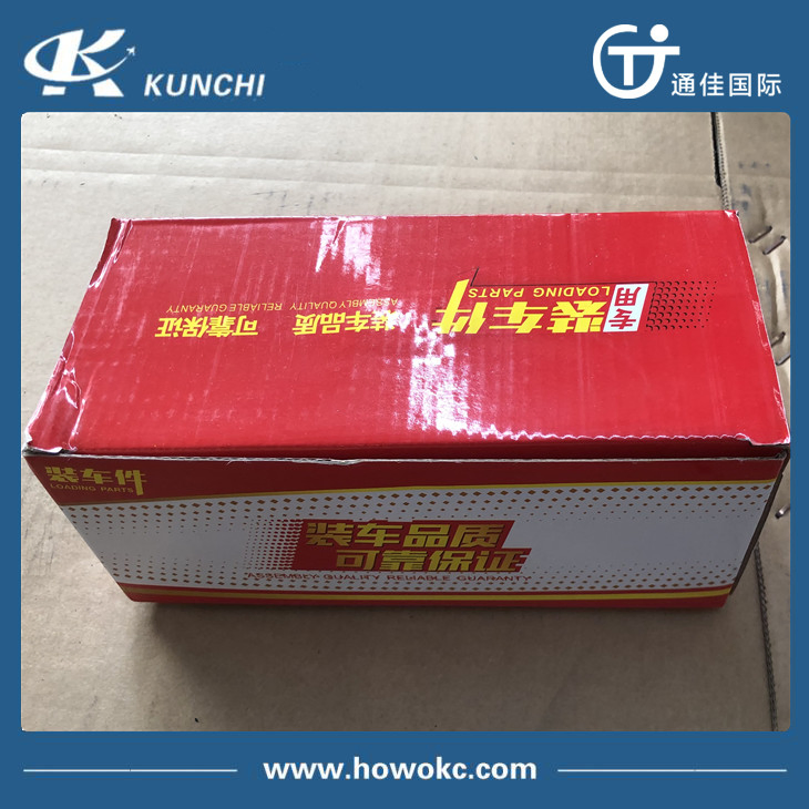 Sinotruk HOWO Chassis Parts Thrust Rod Core Az9725529213 Torque Rod Bushing 90*57 Torsion Rubber Core Use in The Sinotruk HOWO