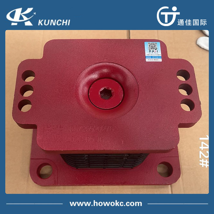 Sinotruk HOWO Rubber Support Bearing Az9725520278 Chassis Parts Rubber Bearer Rubber Seat