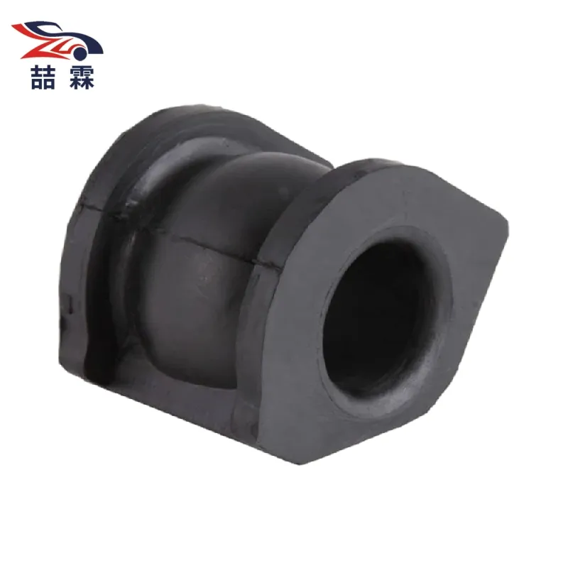 Stabilizer Bushing 51306-Sna 1