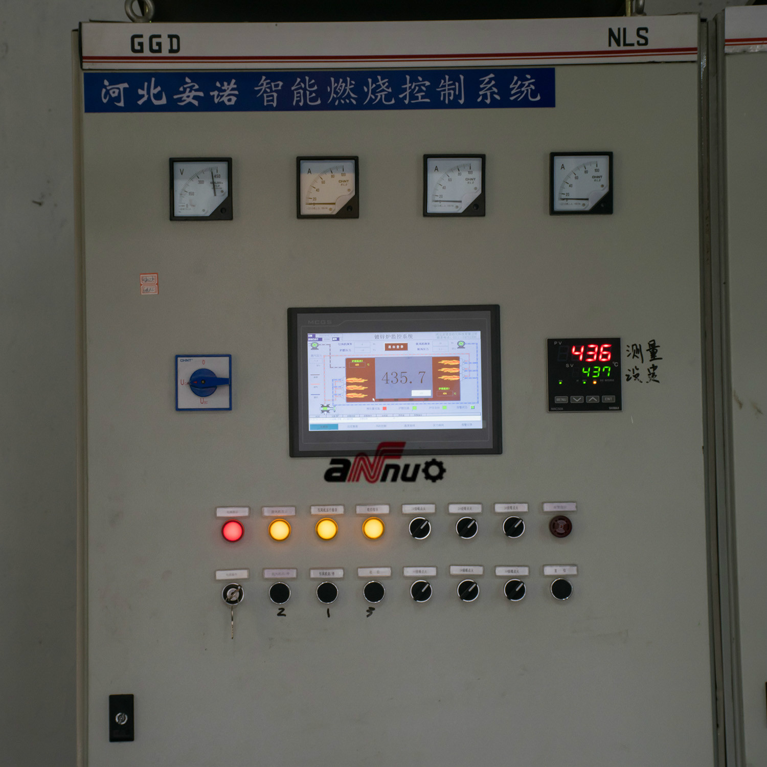 Hot DIP Galvanizing CNG LPG and Electric Fuel Burning System