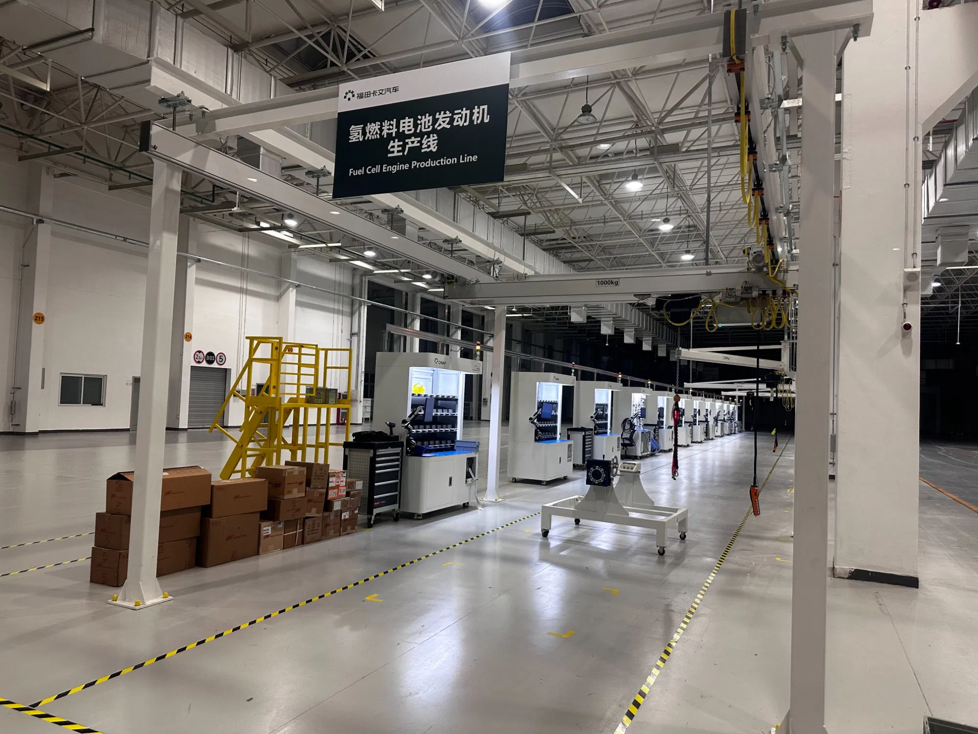 Advanced Fuel Cell Production System for Automotive Efficiency