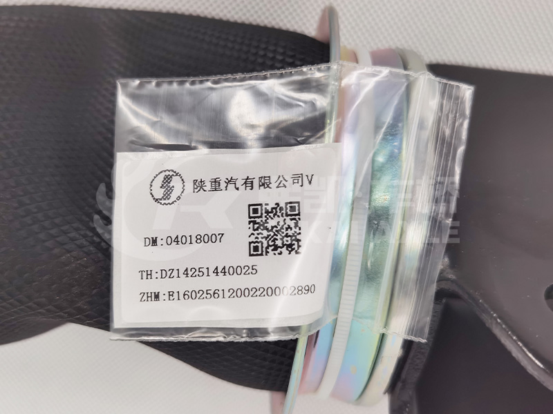 Dz14251440025 Cabin Air Spring for Shacman Delong Truck Spare Parts Airbag