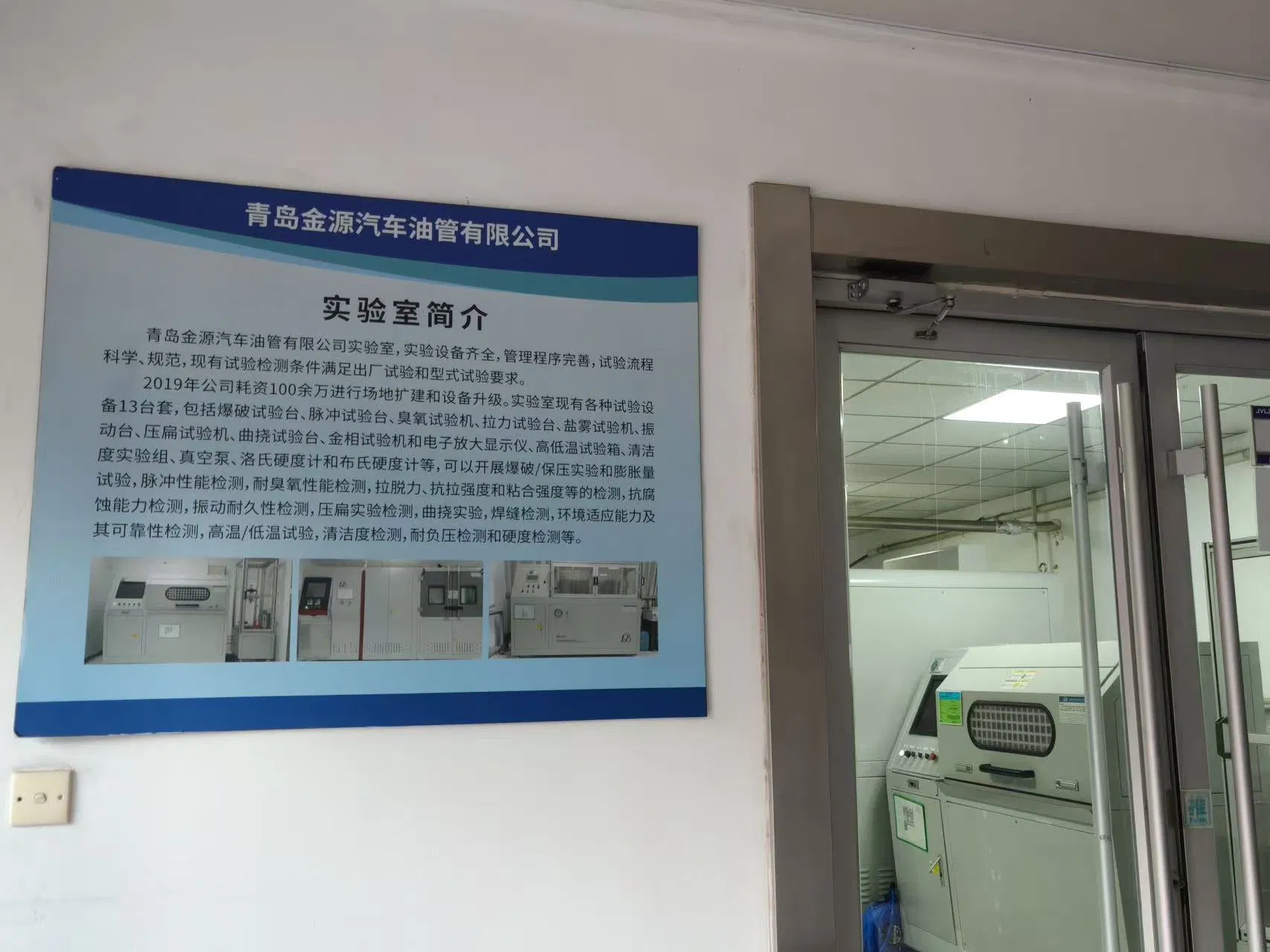 M10×1 Internal Thread Double End DOT Brake Hose Assembly SAE J1401 Certified Resistant High Pressure Burst Suitable The Hydraulic Braking System