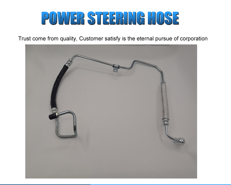 Power Steering Hose for Toyota Highlander 44410-48100