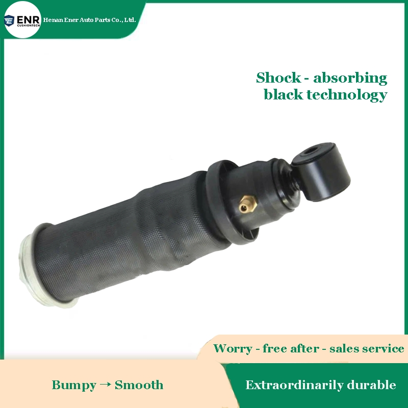 High-Performance Cabin Air Spring for Rear and Front Suspension