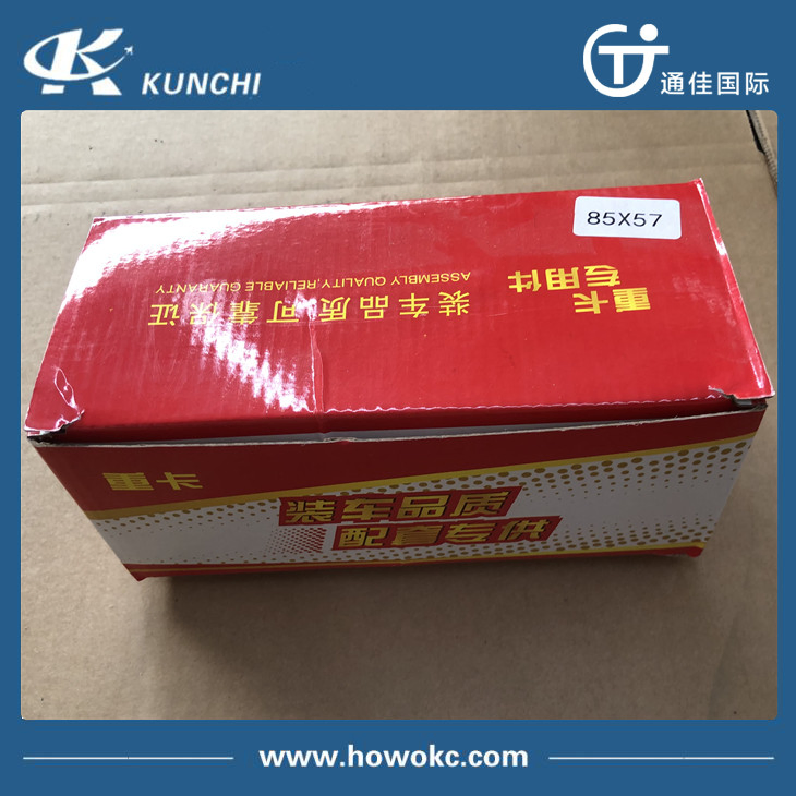 Sinotruk HOWO Chassis Parts Thrust Rod Core Az9631521177 Torque Rod Bushing 85*57 Torsion Rubber Core Use in The Sinotruk HOWO