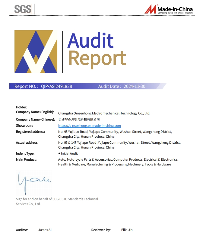 ISO 9001 Certification