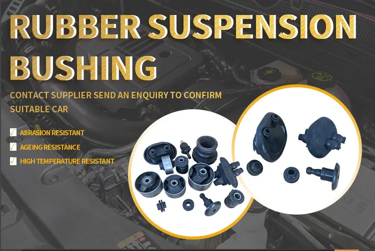 Car Suspension Part
